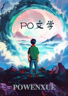 无处可逃nhp