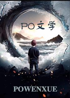 离线时间百度百科