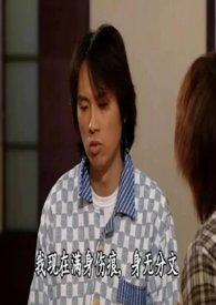 春潮带雨晚来急野渡无人舟自横的意思
