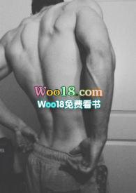 房客糙汉文在线阅读