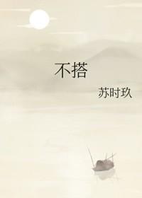 不搭理人是最侮辱的