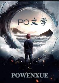 似我非我苦与乐是什么歌