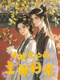 小城和大城的区别