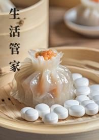 生活管家通app安装