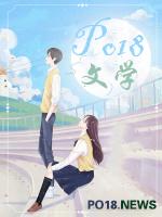 炮灰女配要奋起