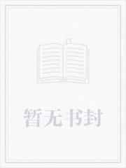 女巫的药怎么用